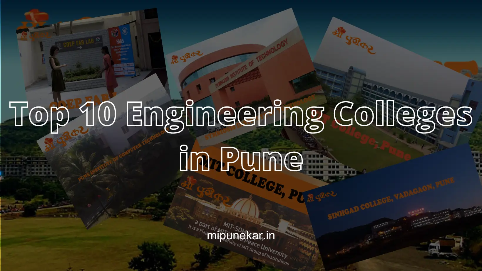 Top Engineering Colleges in Pune