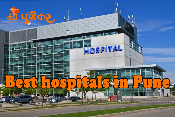 Best Hospitals in Pune