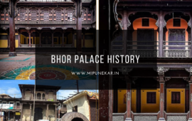 Bhor Palace History