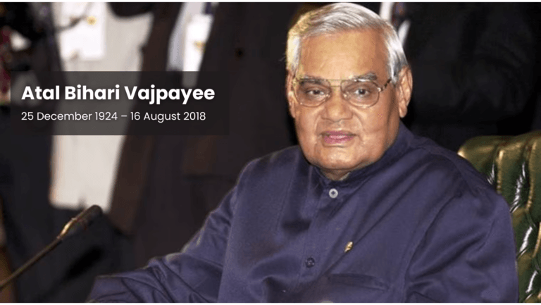 Biography of Atal Bihari Vajpayee - Mi Punekar