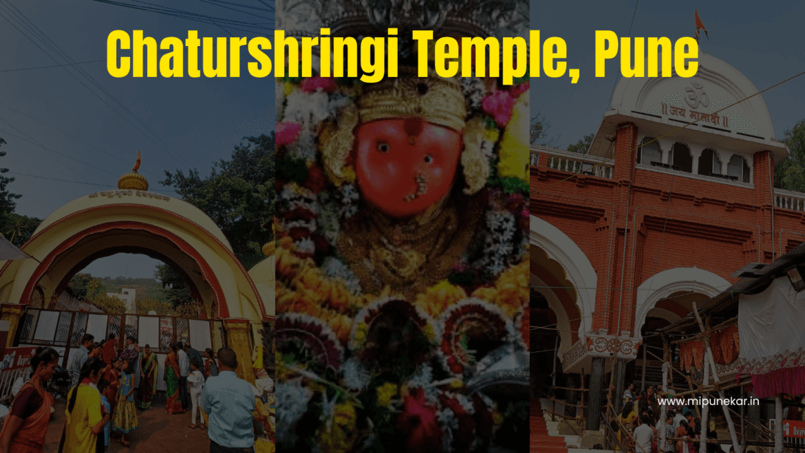 Chaturshringi Temple, Pune