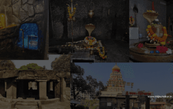 Shiva Temples in Pune