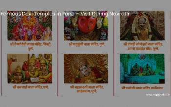 Famous Devi Temples in Pune to Visit During Navratri
