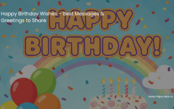 Happy Birthday Wishes – Best Messages & Greetings to Share