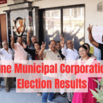 Pune Municipal Corporation Election Results 2025–26