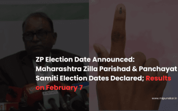 ZP Election Date Announced: Maharashtra Zilla Parishad & Panchayat Samiti Election Dates