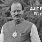 Ajit Pawar biography