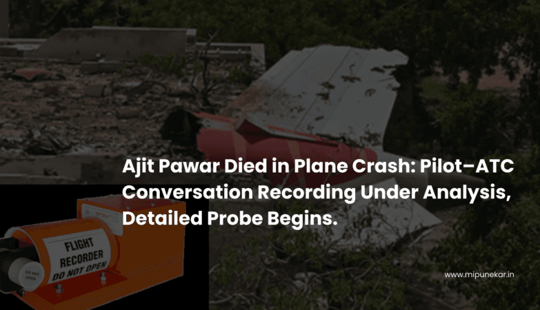 ajit pawar plane crash