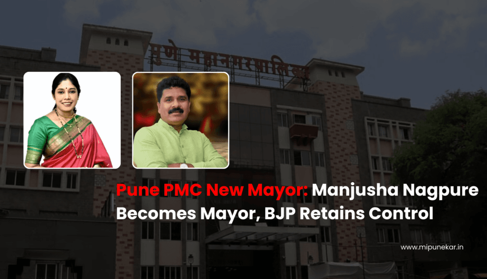 Pune PMC New Mayor: Manjusha Nagpure Becomes Mayor, BJP Retains Control