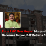 Pune PMC New Mayor: Manjusha Nagpure Becomes Mayor, BJP Retains Control