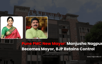 Pune PMC New Mayor: Manjusha Nagpure Becomes Mayor, BJP Retains Control