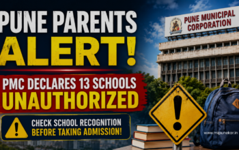 PMC Declares 13 Schools Unauthorized; Check This List Before Taking Admission