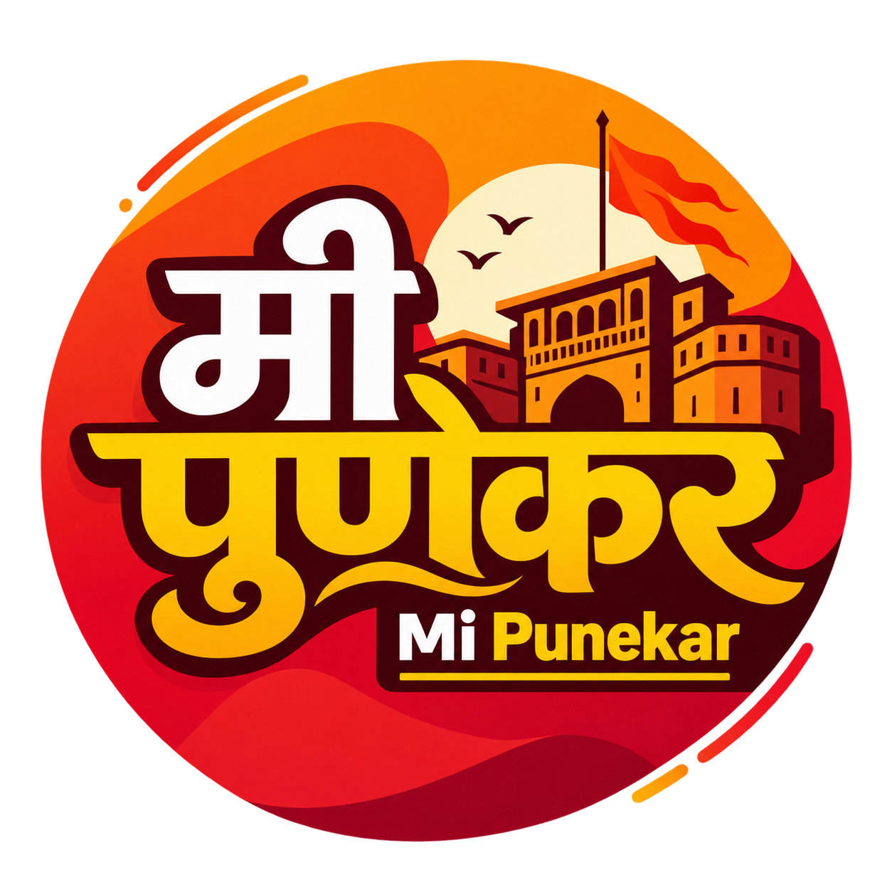 Mi Punekar Logo