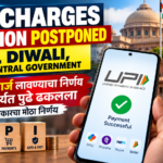 UPI payment on a smartphone with a graphic illustrating the proposed MDR charges on merchant transactions above ₹2,000.